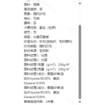 成人泳衣-热销款