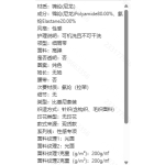 成人泳衣