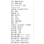 成人泳衣-热销款