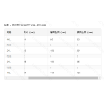 成人泳衣
