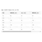 成人泳衣