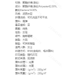 成人泳衣
