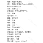 成人泳衣-热销款