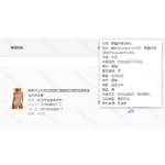 成人泳衣