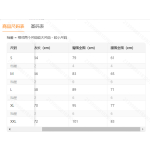 成人泳衣