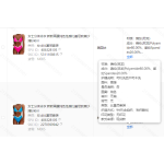 成人泳衣