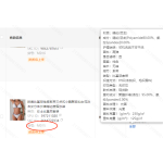 成人泳衣