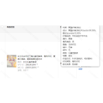 成人泳衣