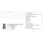 成人泳衣