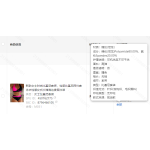 成人泳衣