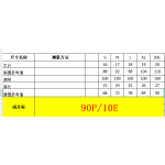 成人泳衣