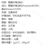 成人泳衣-热销款