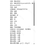 成人泳衣-热销款