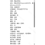 成人泳衣-热销款