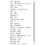 成人泳衣