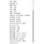成人泳衣