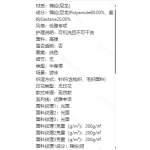 成人泳衣