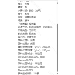 成人泳衣-热销款