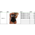 成人泳衣