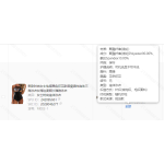 成人泳衣