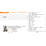 成人泳衣