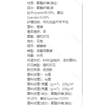 成人泳衣