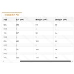 成人泳衣