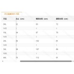 成人泳衣
