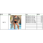 成人泳衣