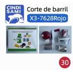 厨房用品
