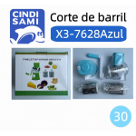 厨房用品