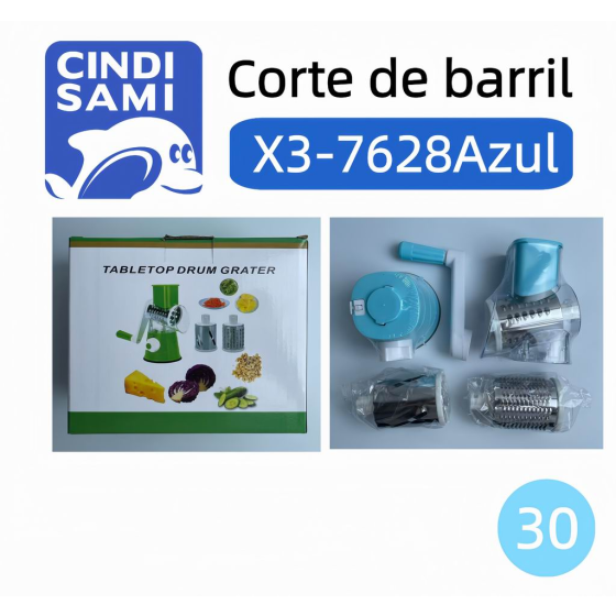 厨房用品