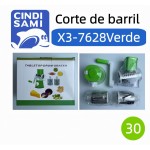 厨房用品