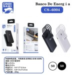 移动电源