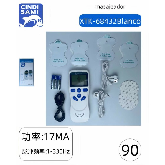 按摩仪