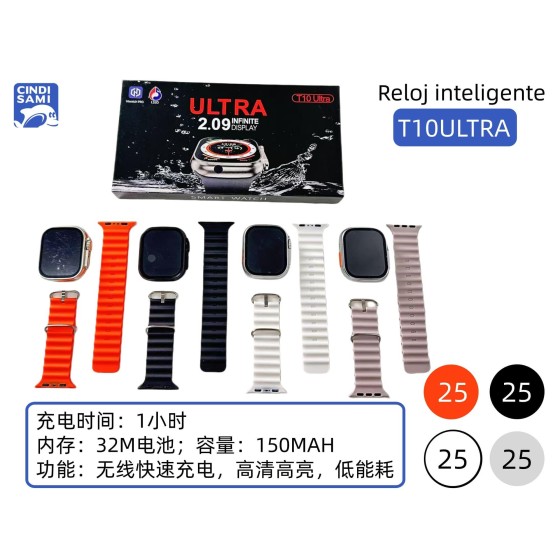智能手表