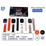 智能手表