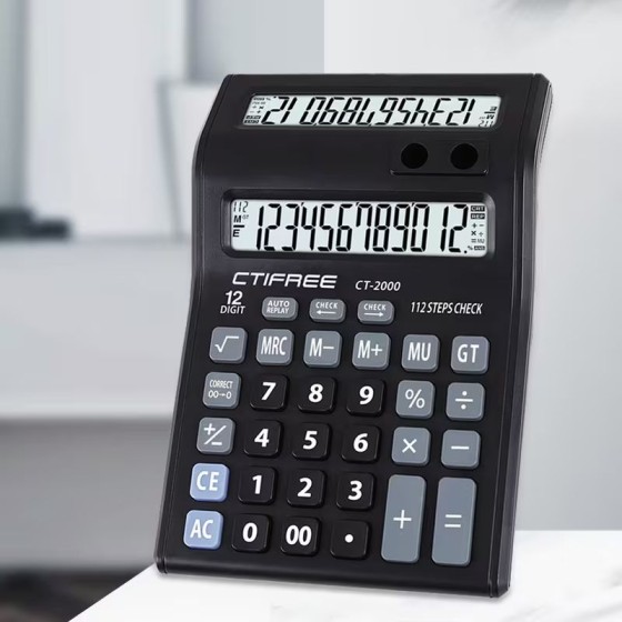 电子计算器