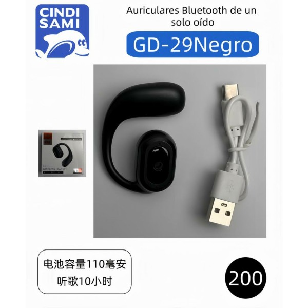 蓝牙耳机