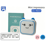 迷你打印机