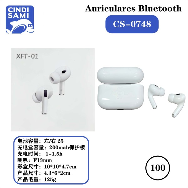 蓝牙耳机