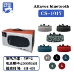 小音箱