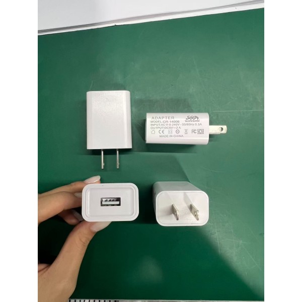 充电头