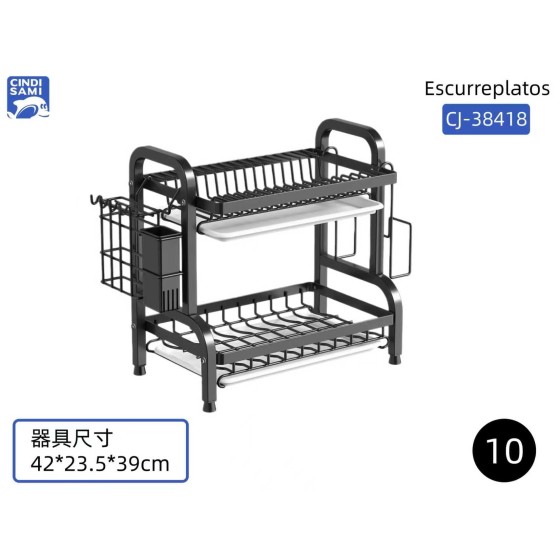 架子