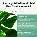 植物通用营养液（要求最低零售价USD15.99不含邮）