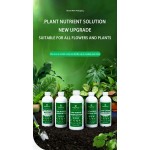 植物通用营养液（要求最低零售价USD15.99不含邮）