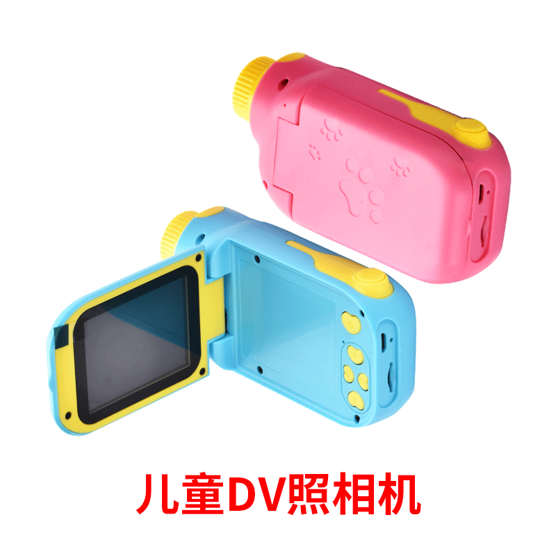 跨境儿童数码相机DV摄像小单反运动照相机玩具卡通游戏拍照礼品