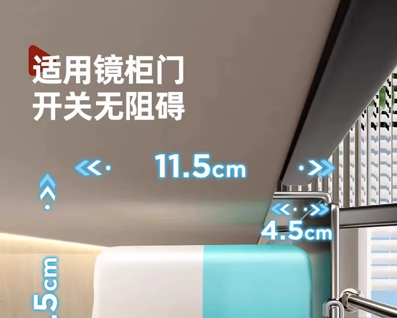 厨房湿巾盒壁挂纸巾架抽纸盒架子收纳置物架非磁吸镜柜湿纸巾浴室